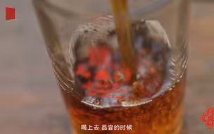 一方水土成就一方美食，稻米酿酒、葡萄制醋，皆是时间“调味”