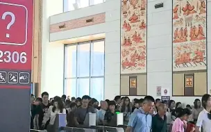 预计1.75亿人次！铁路国庆黄金周旅客运输今日启动
