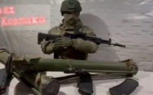 俄军士兵发视频“感谢”拜登：给你回扣！团结起来，我们就会赢！
