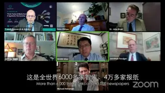 【全球辩论】100年后的历史会责备我们这代人是灾难纵容者、偷懒者吗