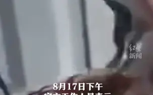 厦门集美给鱼做核酸？官方回应：渔获也需检测