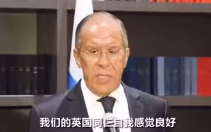 英新外相首访美 呼吁欧盟跟着美国全面制裁俄罗斯