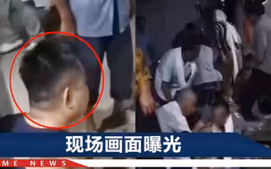 安徽一车冲入葬礼人群致2人遇难，知情人：司机身上有酒味