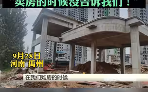 都市报道【幼儿园旁建垃圾中转站，家长忧心忡忡！