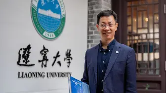 5%增长底气何来？全国人大代表余淼杰解码中国经济的“四梁八柱”