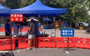 成都成华全面加强社会面管控：路上车流稀少，居民凭“出入卡”采购
