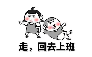 印尼姑娘升职记：中国师傅教我管电厂