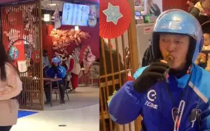 山西一外卖小哥等餐间隙喝醋 不料背后原因令人感动