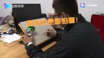 彩铅画易拉罐以假乱真