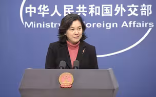 华为对美国安全“构成威胁”？外交部霸气回应：哪个企业敢像华为这样承诺？
