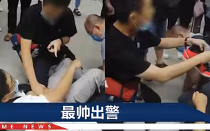 “我是警察，现在对你进行传唤”上海地铁抓捕现场，满满安全感