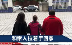 男子做生意欠债，回老家路上给家人发轻生文字，民警1句安慰太暖