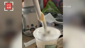 纸吸管喝奶茶被泡坏？网友：拿我的不锈钢吸管来！