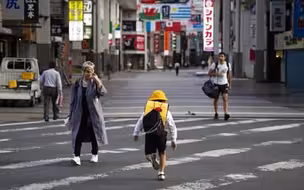 日本30岁年轻人未婚率达55% 少儿人数连续41年下降