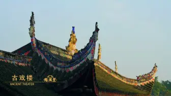 有韵味！重庆市大足区雍溪镇“书记晒文旅”