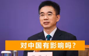香港发现奥密克戎毒株，疫苗还有作用吗？吴尊友发声，科兴行动