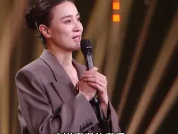 宋佳谈到角色泪洒现场 “最不像张桂梅的张桂梅”