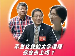 00后记者的两会体验
