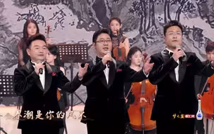 提到长江你脑海中第一首歌是什么