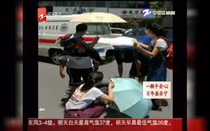 小伙摩托车摔下昏迷  女护士现场急救