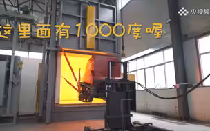 超硬核“网红”灭火机器人 经历1000℃高温还能到处跑