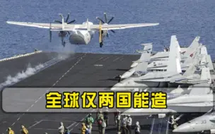 一根绳子百万美元，俄罗斯拒绝帮忙，我国下决心打破封锁