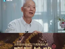 【鹰厦铁路】当年列车穿越隧道煤烟倒灌火车司机难以忍受