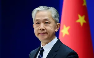 无论民进党当局说什么、做什么，都改变不了台湾是中国一部分的事实
