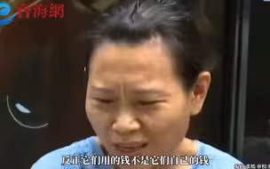 美国延迟交付售台战机  台湾民众:当冤大头