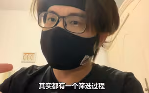 一个人爱上另一个人的心理过程（普通人之间的恋爱）