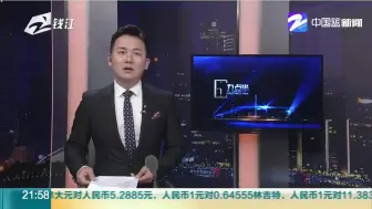 点赞！  河南大爷硬核灭火