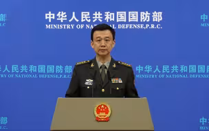 美日印澳法联合军演针对中国？国防部回了2句话！