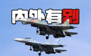 【侦缉队】：“共享未来”前，越南对华动态不止军事外交
