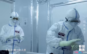 《国医有方》针灸疗法加速新冠患者康复