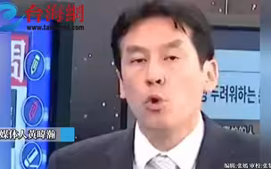 台湾节目又爆奇葩言论：大陆几千人到淄博吃烧烤是因为没有钱