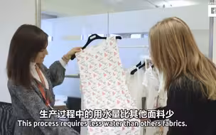 用废牛奶制作衣服 还可以滋润皮肤~