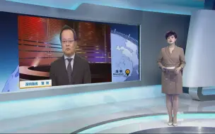 管姚：高层外交云端走回线下 中俄交往将有实质性进展