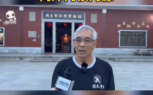 台湾武协会长教导青少年：我们的祖先来自大陆，两岸同根同源