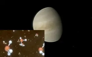 宇宙那么大 不止有人类 科学家在金星大气层中发现磷化氢