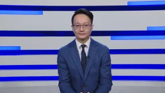 赵晨：欧洲应强化“独立一极”地位 真正为自身安全负责