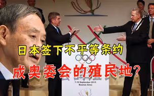 英首相边对抗边求和，英媒：看看现实吧，我们已经离不开中国了