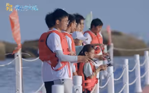 【向往的大海】他们圆了许多人遨游沧海的梦