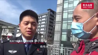 110警察节｜@人民卫士 你有一条祝福待查收