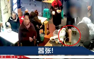 重庆一男子闯面馆锅里扔砖头，老板一查店内监控，发现还是个熟人