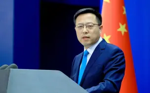 外交部回应澳总理莫里森涉华言论