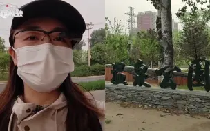 AR视角｜天然氧吧+休闲健身，海淀又多一个郊野大公园
