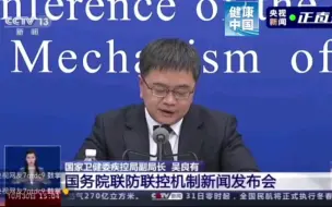 本轮疫情进一步扩散风险仍在加大，截至目前本轮疫情形势有什么最新的变化？