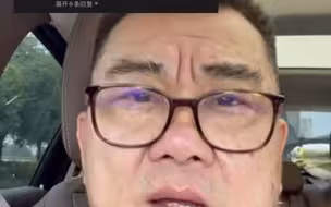 台湾媒体人张孟崇：为什么我说话中那么多“吼”