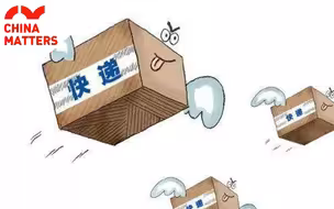 【科普】2019快递行业迎来全新改革！对你的生活将有何影响？