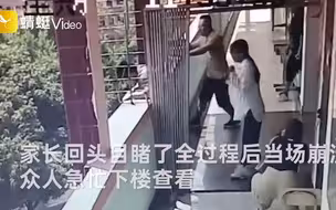 太冲动！男高中生疑因早恋分手在校跳楼，家长目睹全程当场崩溃！